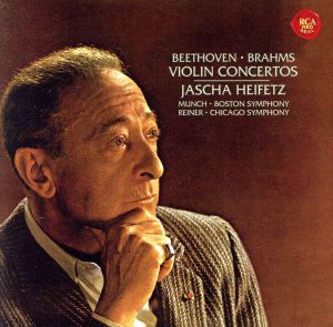 ベートーヴェン&ブラームス:ヴァイオリン協奏曲(限定生産盤:SHM-CD)
