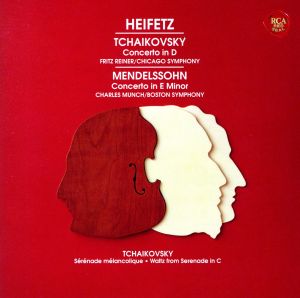メンデルスゾーン&チャイコフスキー:ヴァイオリン協奏曲(限定生産盤:SHM-CD)