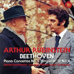 ベートーヴェン:ピアノ協奏曲第5番「皇帝」・第4番(限定生産盤:SHM-CD)