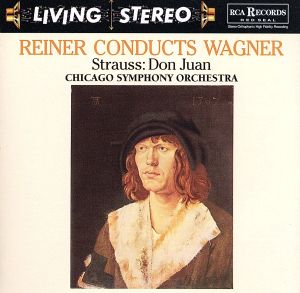ワーグナー:管弦楽曲集&R.シュトラウス:ドン・ファン(限定生産盤:SHM-CD)