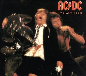 ギター殺人事件～AC/DC流血ライヴ～