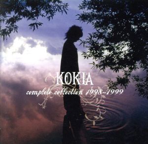 KOKIA complete collection 1998-1999(DVD付)