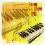 酒とバラの日々(HQCD)