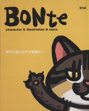 BONte(014) character & illustration&more