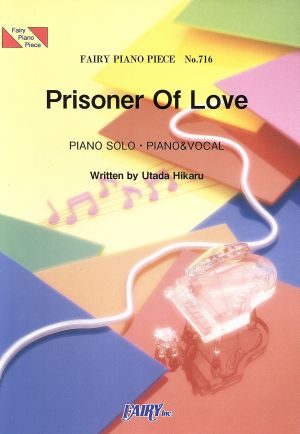 楽譜 Prisoner Of Love