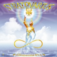 エレメンツ・パート1