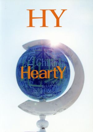 楽譜 HY HeartY