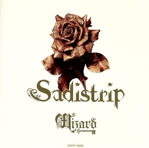Sadistrip(初回限定盤)(DVD付)