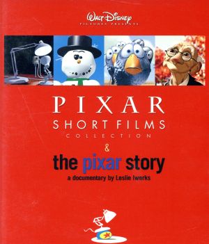 ピクサー・ショート・フィルム&ピクサー・ストーリー 完全保存版(Blu-ray Disc)