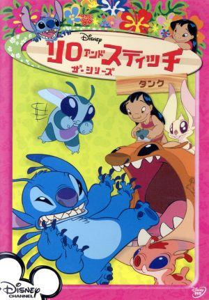 ☆リロアンドスティッチ☆DVD&BOXセット☆予約特典付☆ Amazon.co.jp: リロ&スティッチDVD スペシャルBOX (初回限定