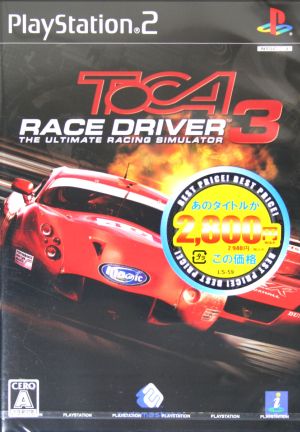 TOCA RACE DRIVER 3 THE ULTIMATE RACING SIMULATOR ベストプライス