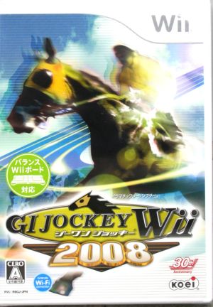 ジーワンジョッキー Wii 2008