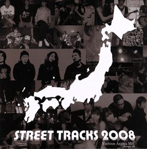 STREET TRACKS 2008