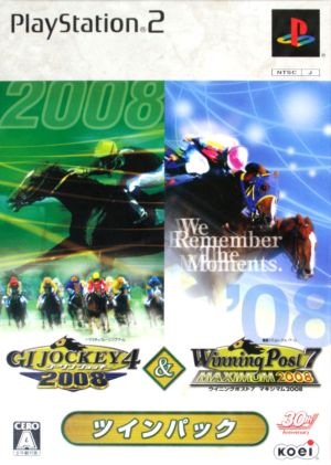 ジーワンジョッキー4 2008 &ウイニングポスト7 マキシマム2008 ツインパック