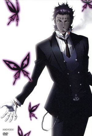 D.Gray-man 2nd stage 09