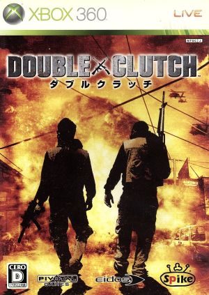 DOUBLE CLUTCH(ダブルクラッチ)