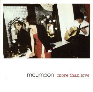 more than love(DVD付)