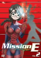 Mission-E File.2