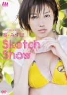 Sketch Show