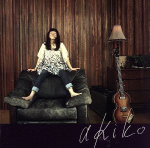 akiko-Complete Box-(初回限定生産盤)(2CD+DVD)