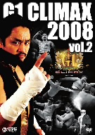 G1 CLIMAX 2008 Vol.2