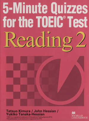 TOEIC5分間ドリル リーディング 2