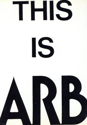 THIS IS ARB