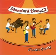 Standard Time Vol.2