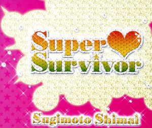 Super Survivor