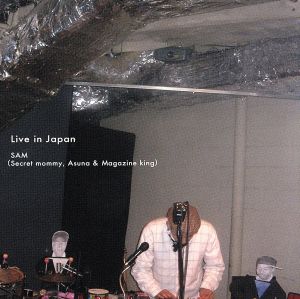 Live in Japan