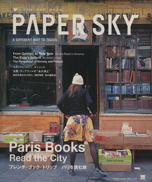 PAPERSKY