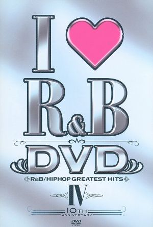 I LOVE R&B～ジュエリーDVD