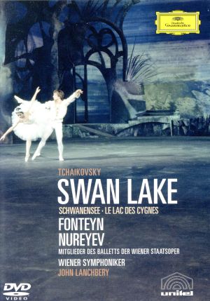 チャイコフスキー:バレエ「白鳥の湖」