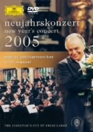 ニュー・イヤー・コンサート 2005