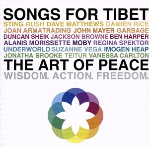 Songs for Tibet-The Art of Peace