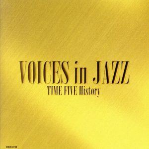 CD タイムファイブ『ヴォイセス・イン・ジャズ/VOICES in JAZZ』帯付