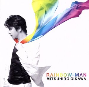 RAINBOW-MAN(初回生産限定盤)(DVD付)