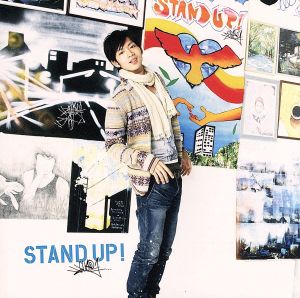 STAND UP！(初回限定盤)(DVD付)