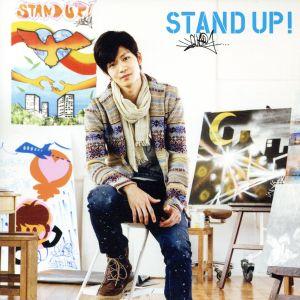 STAND UP！