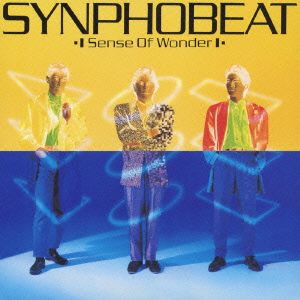 SYNPHOBEAT(紙ジャケット仕様:SHM-CD)