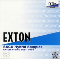 EXTON SACD Hybrid Sampler -EXTON HYBRID BEST vol.4-(SACD)