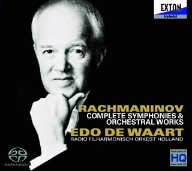 ラフマニノフ交響曲・管弦楽曲全集 豪華BOXセット(4SACD Hybrid)