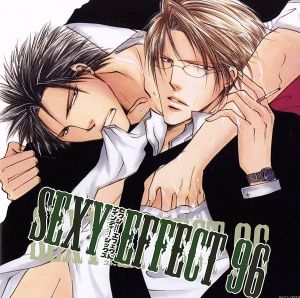 SEXY EFFECT96