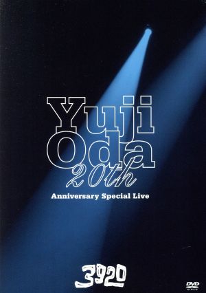 YUJI ODA 20th Anniversary Special Live 3920