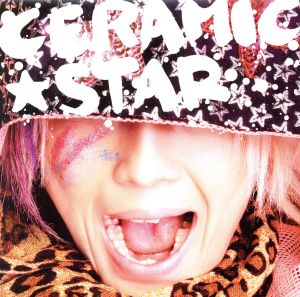 CERAMIC★STAR