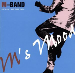 M’S MOOD-SONY MUSIC YEARS-