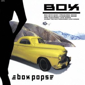 BOX POPS(紙ジャケット仕様)