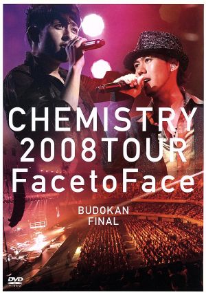 CHEMISTRY 2008 TOUR 