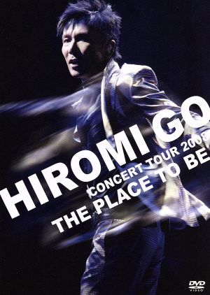 HIROMI GO CONCERT TOUR 2008“THE PLACE TO BE