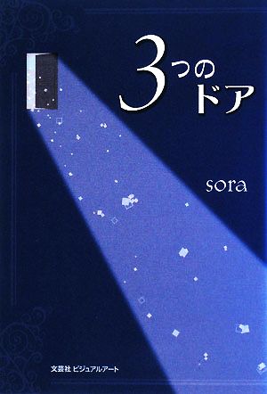 検索一覧 | ブックオフ公式オンラインストア